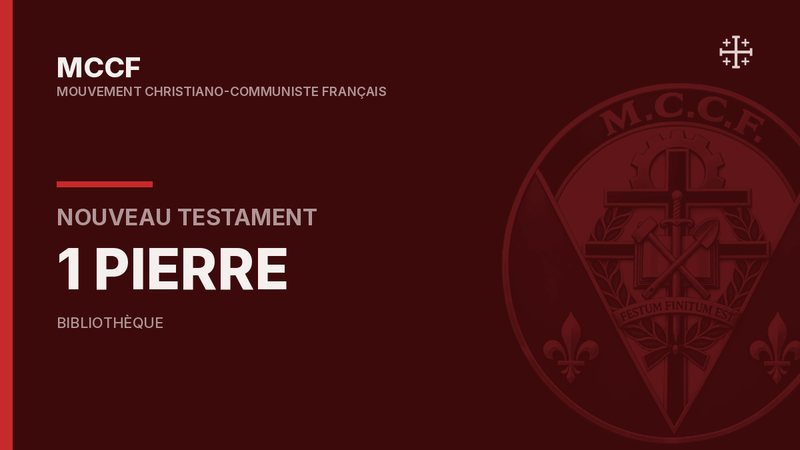 Première épître de Pierre — Nouveau Testament.