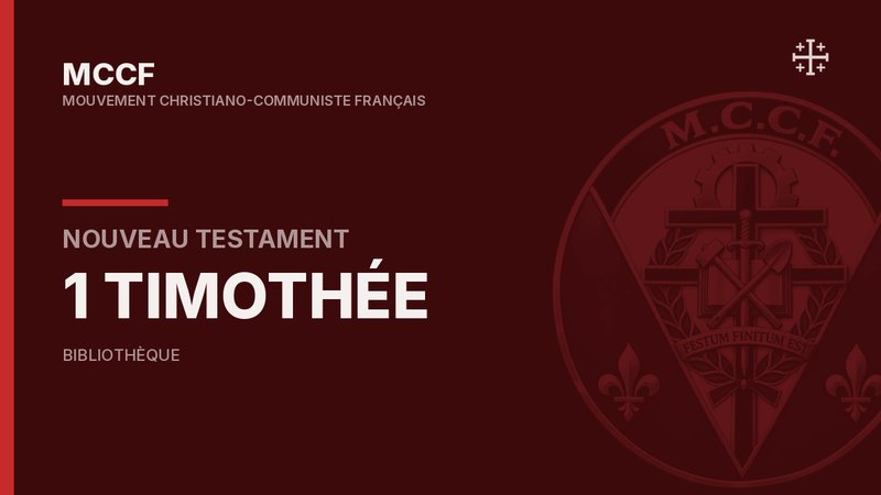 Première épître de Paul à Timothée — Nouveau Testament.