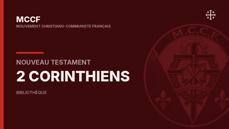 Seconde épître de Paul aux Corinthiens — Nouveau Testament.