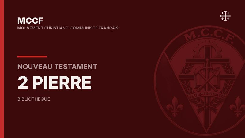 Seconde épître de Pierre — Nouveau Testament.