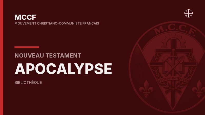Apocalypse de Jean — Nouveau Testament.