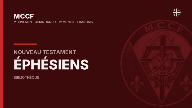 Épître de Paul aux Éphésiens — Nouveau Testament.