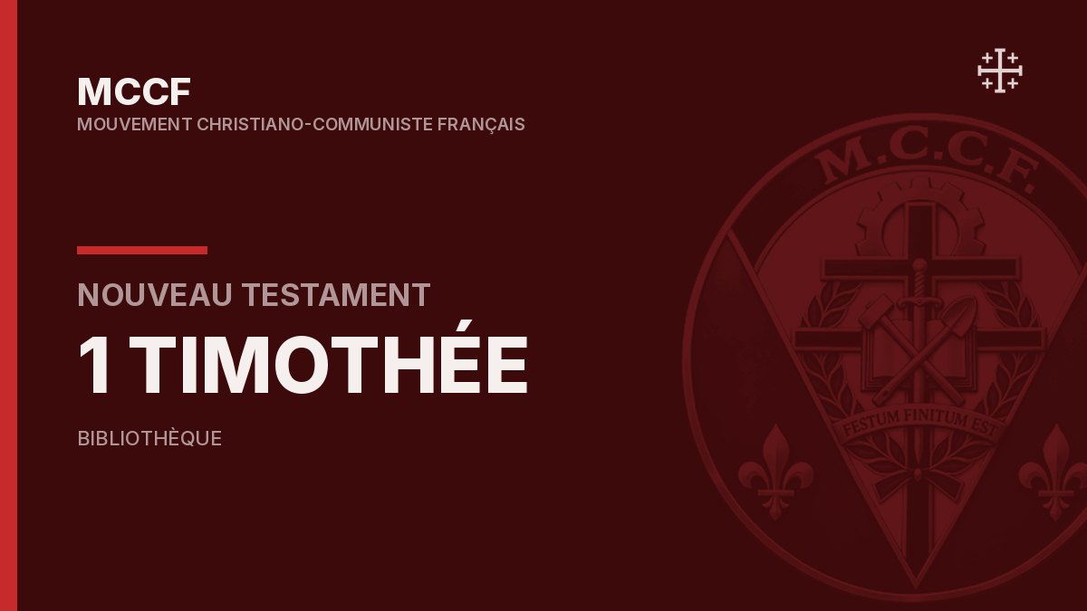Première épître de Paul à Timothée — Nouveau Testament.