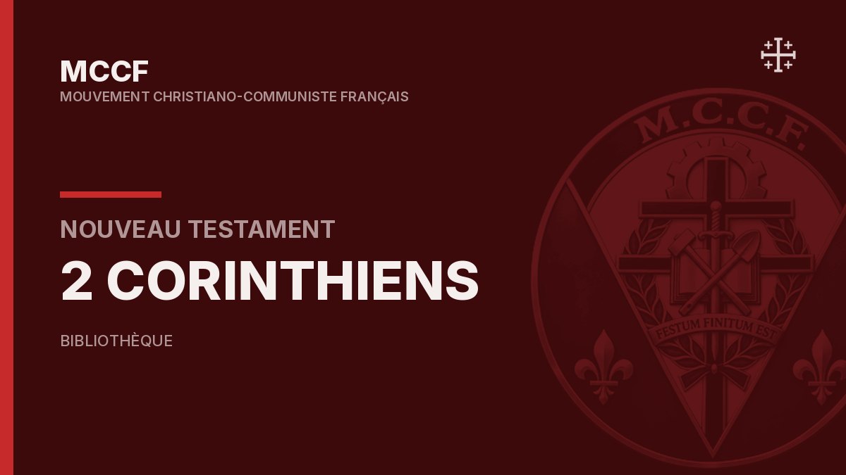 Seconde épître de Paul aux Corinthiens — Nouveau Testament.