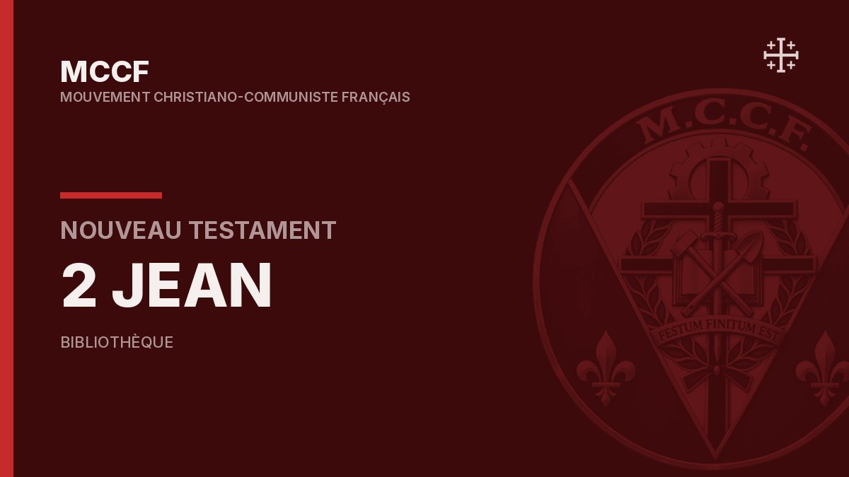 Seconde épître de Jean — Nouveau Testament.