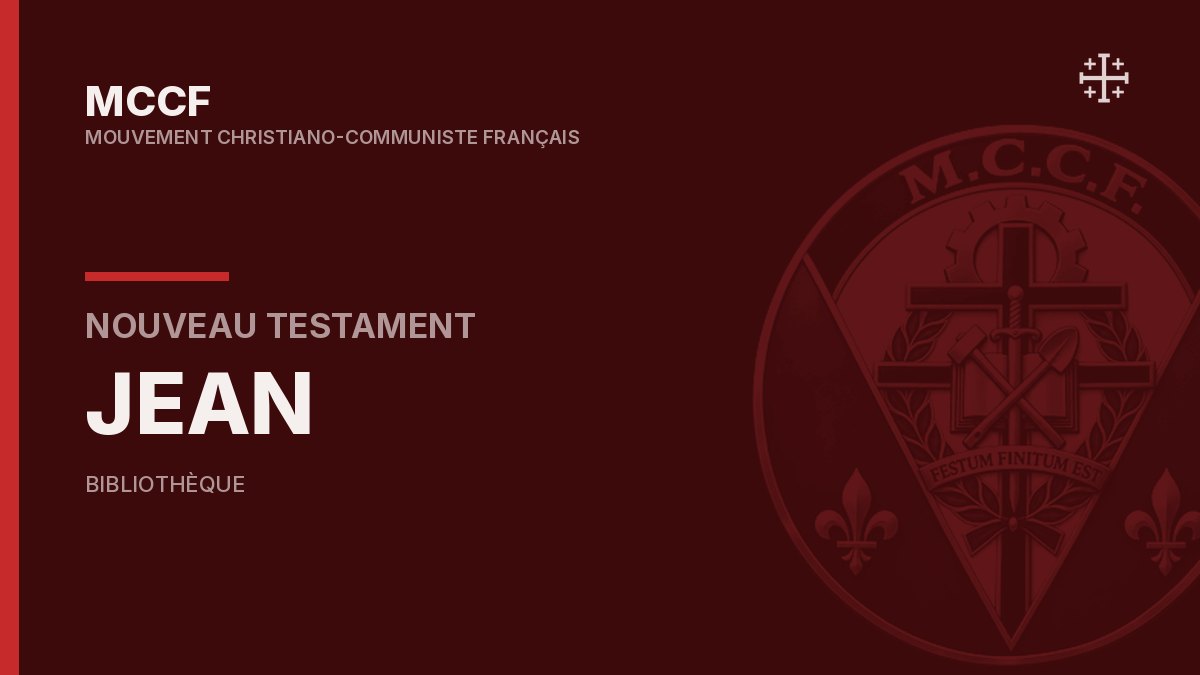 Évangile selon Jean — Nouveau Testament.