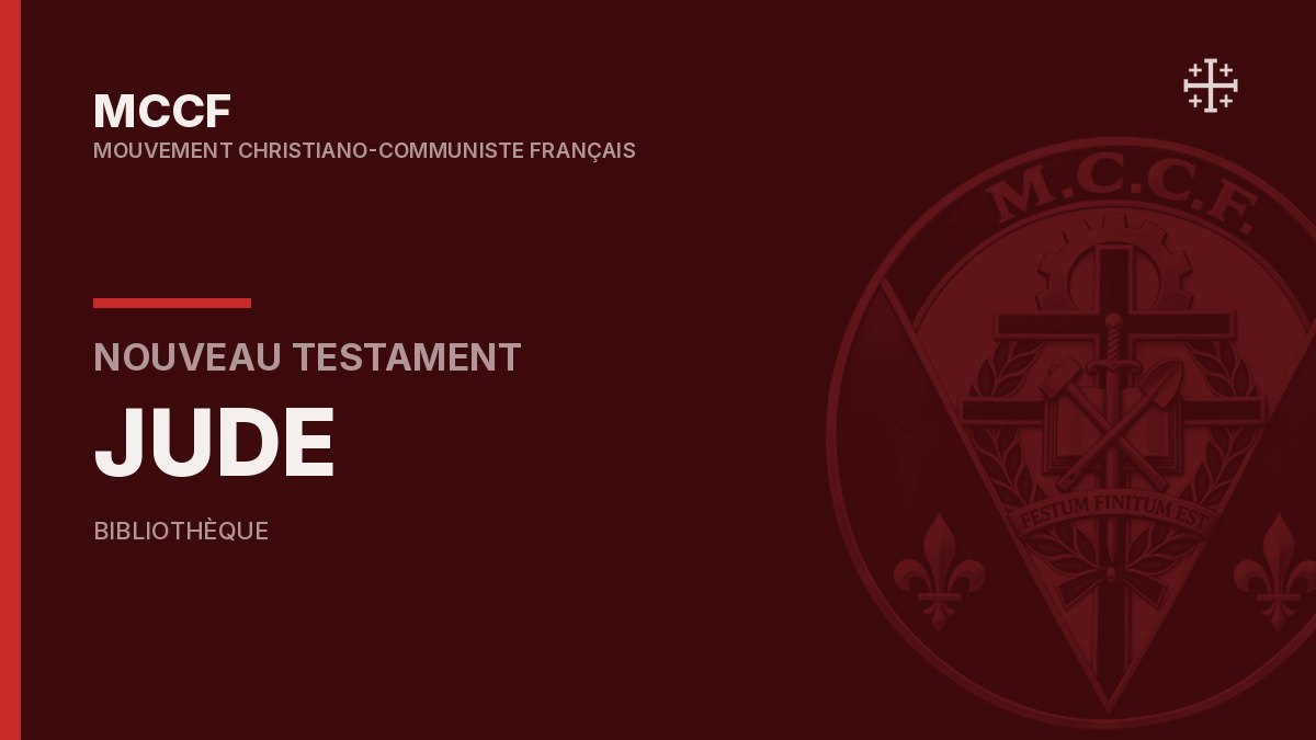 Épître de Jude — Nouveau Testament.